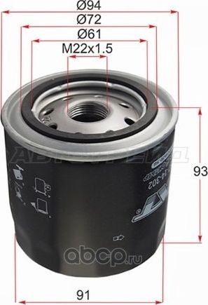 Фильтр масляный MAZDA MPV LW 2.5 GY-DE3.0 i 99-06 (SAT). Артикул STAJ5714302