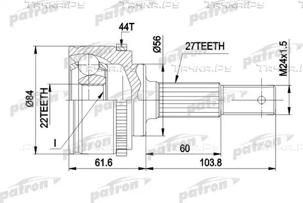 Шрус наружный (граната) Patron. Артикул PCV1348