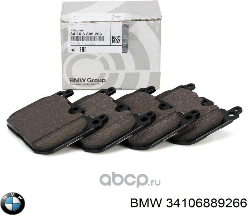 Тормозные колодки BMW. Артикул 34106889266