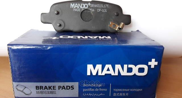 КОМПЛЕКТ КОЛОДОК ТОРМОЗНЫХ ДИСКОВЫХ SAMSUNG MPS07 (Mando). Артикул mps07