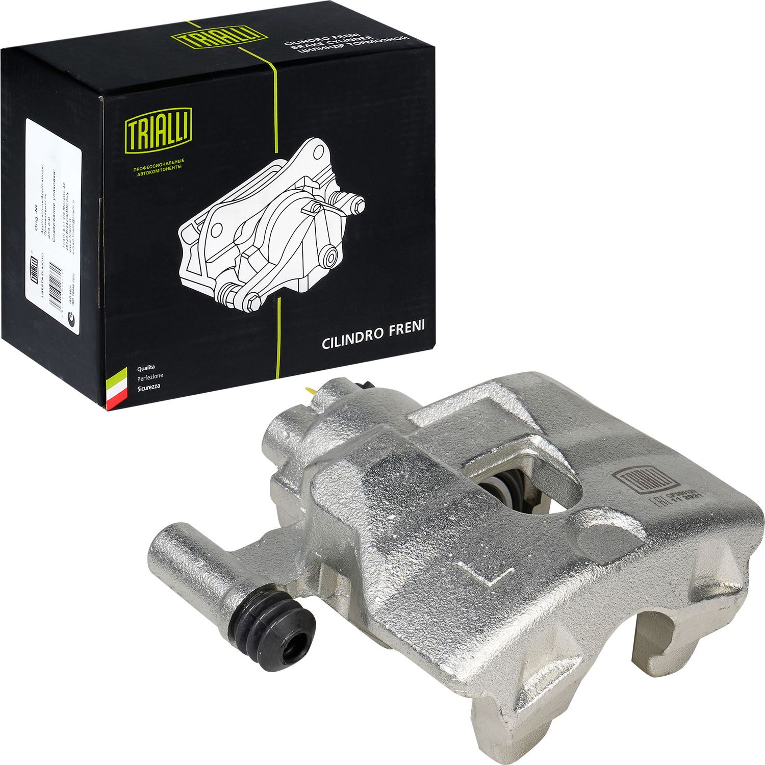 Тормозной суппорт Trialli. Артикул CF 350129