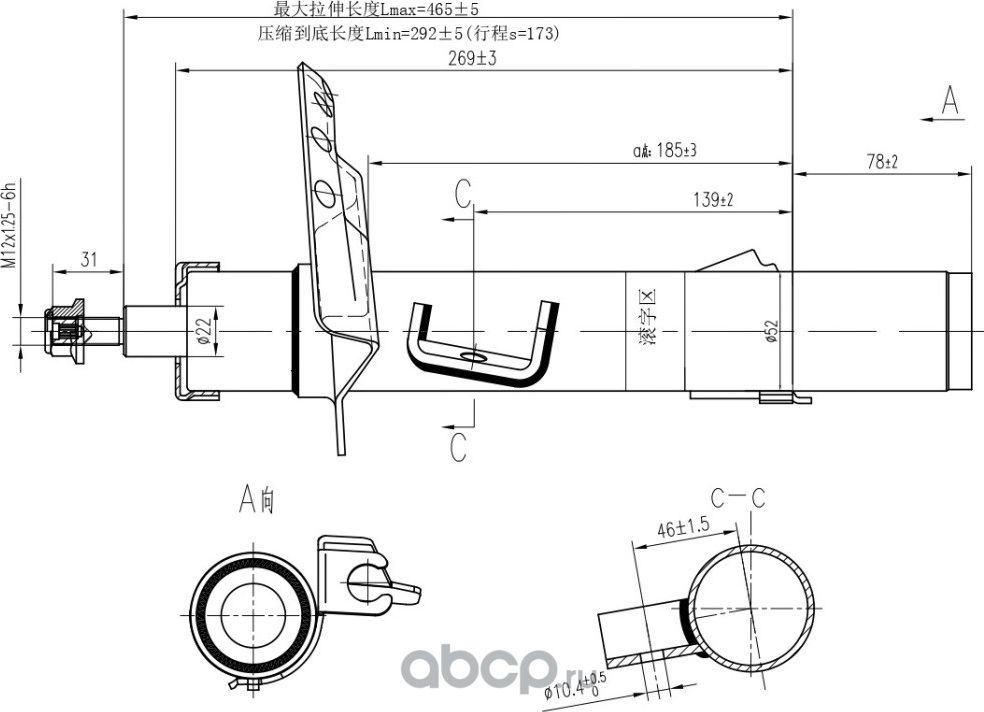 Амортизатор передний правый (газ) AWSA421591 (Awgo). Артикул AWSA421591