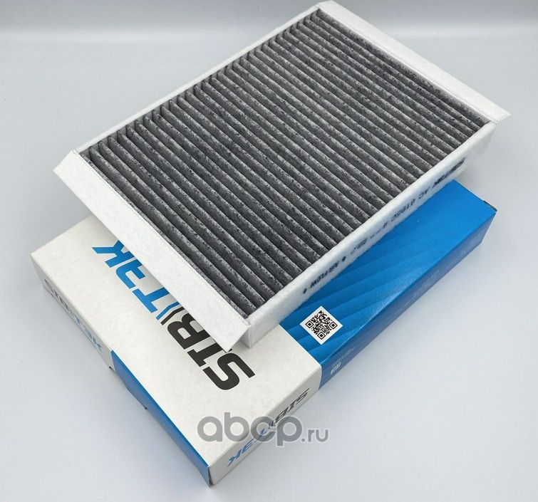 Фильтр салонный угольный MERCEDES-BENZ C-Klasse (W205/C205/S205),GL/GLS (X166), (Sibтэк). Артикул AC0195C