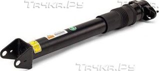 Амортизатор Arnott. Артикул SK-2868