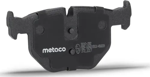Колодки тормозные задние дисковые к-кт (Metaco). Артикул 3010282
