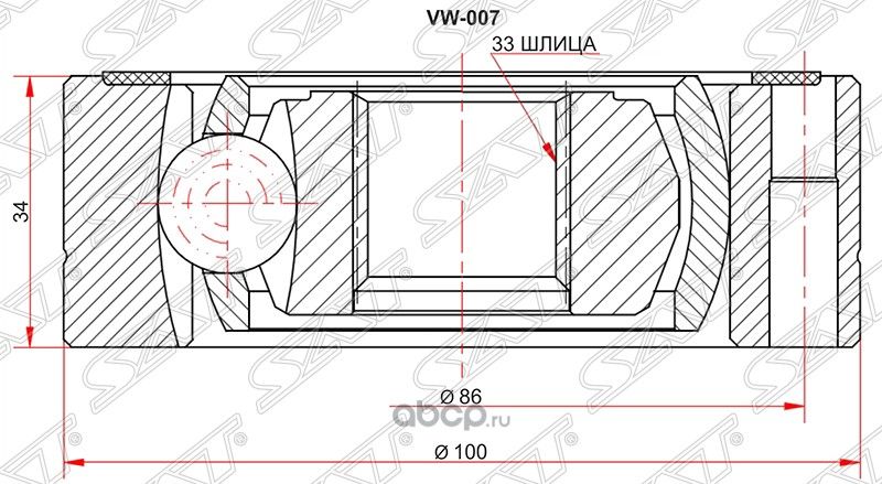 ШРУС ВНУТРЕННИЙ SKODA FABIA MK2 07-OCTAVIA 04-12 (SAT). Артикул VW007