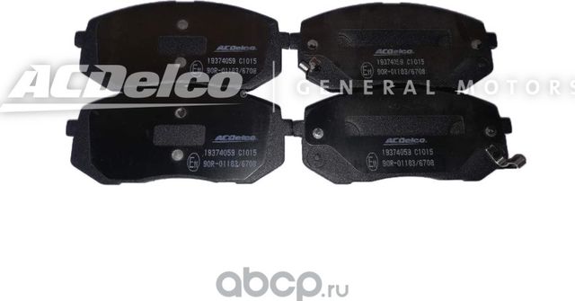 Тормозные колодки ACDelco передние для Kia Carens II (UN) 2006-2012. Артикул 19374059
