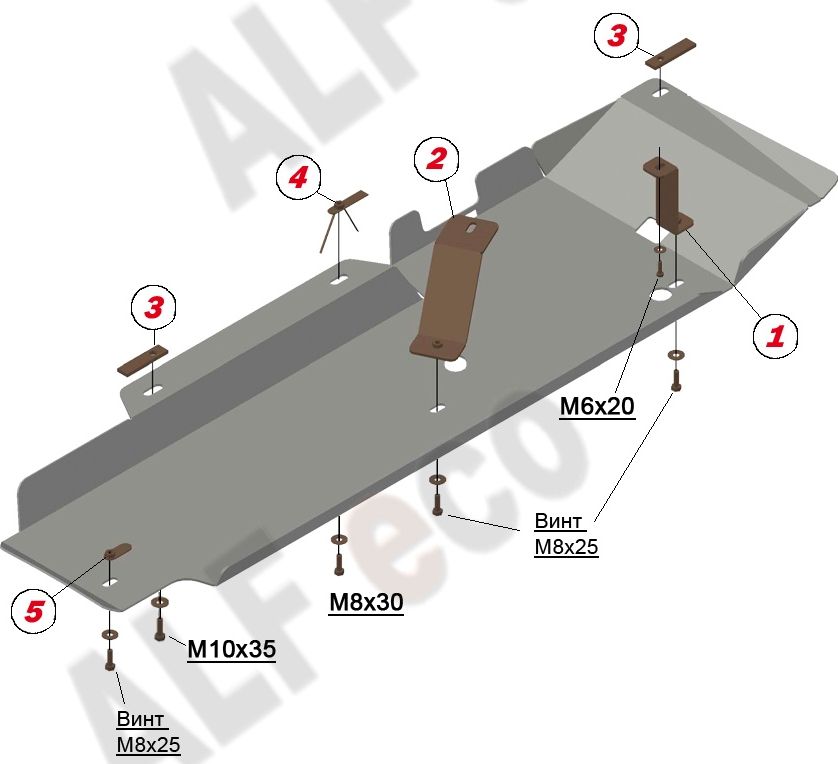 Защита алюминиевая Alfeco для топливопровода Honda CR-V IV 2012-2018. Артикул ALF.09.33al