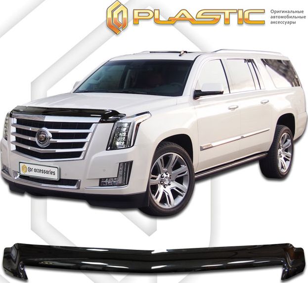 Дефлектор СА Пластик для капота (Classic черный) Cadillac Escalade ESV 2014-2020. Артикул 2010010111731