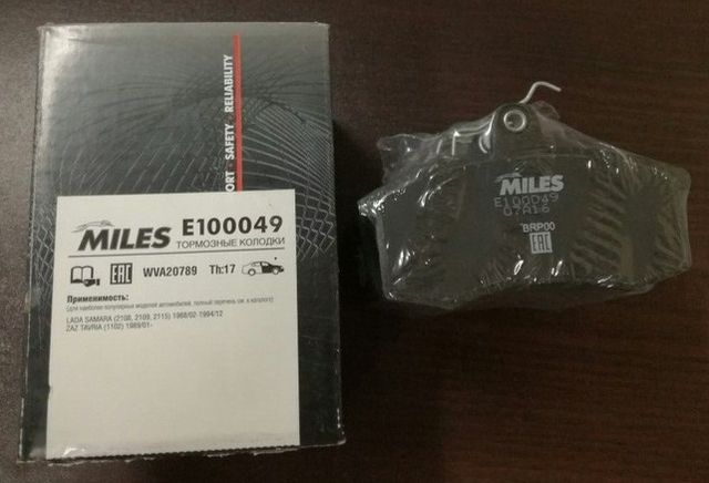 Тормозные колодки Miles (Semi-Metallic) передние для ВАЗ Samara (2108, 2109, 2113, 2114) 1986-1996. Артикул E100049