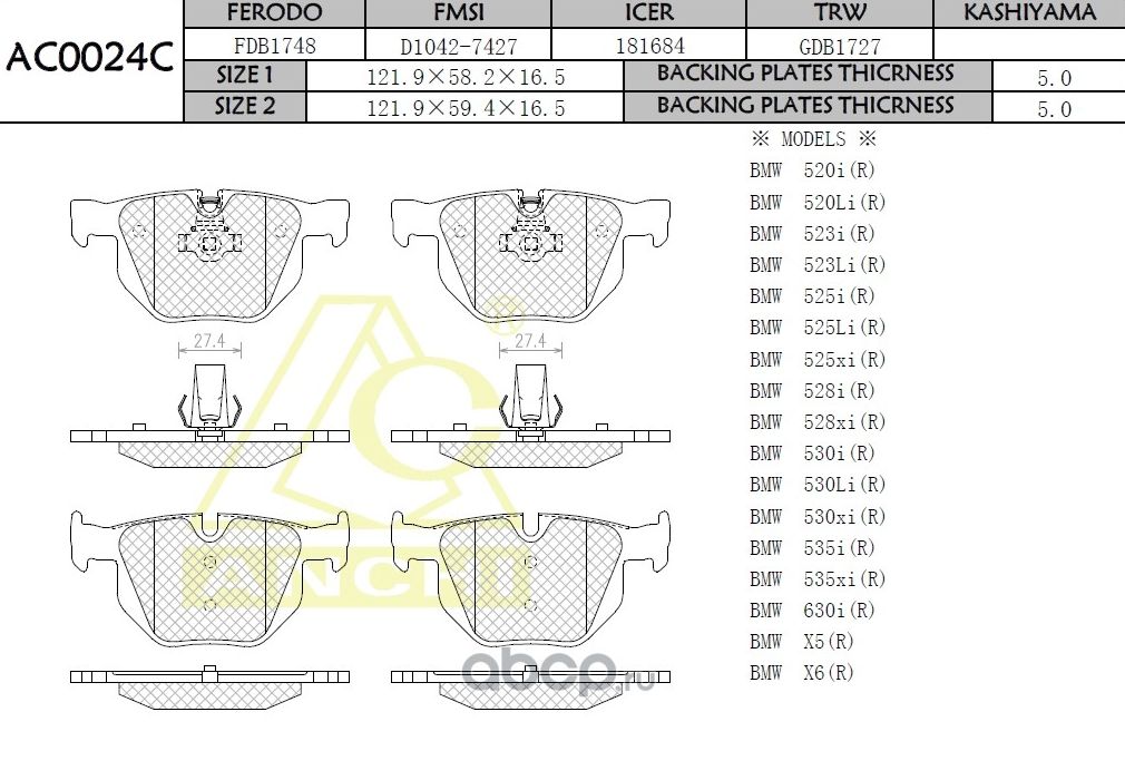 Тормозные колодки ANCHI AC0024C Anchi. Артикул AC0024C