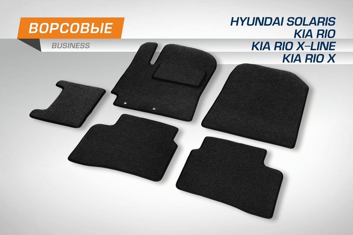 Коврики AutoFlex для салона Kia Rio X-Line хэтчбек 2017-2021. Артикул 5230105