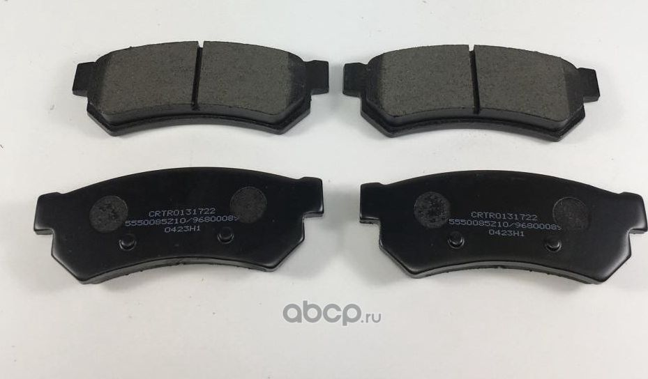 Колодки торм. задние Cartronic CRTR0131722 Аналог 5550085Z10/ 96800089 Cartronic. Артикул CRTR0131722