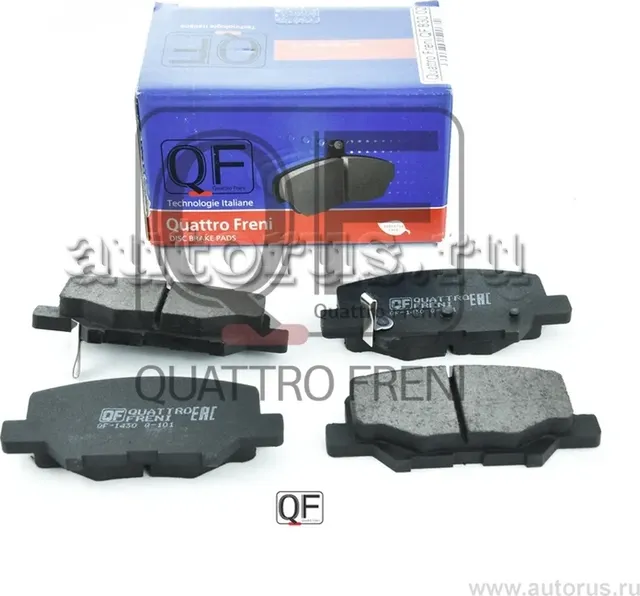 Колодки тормозные дисковые задние к-т (Quattro Freni). Артикул QF83002