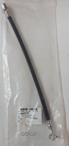 Тормозной шланг General Motors. Артикул 96437797