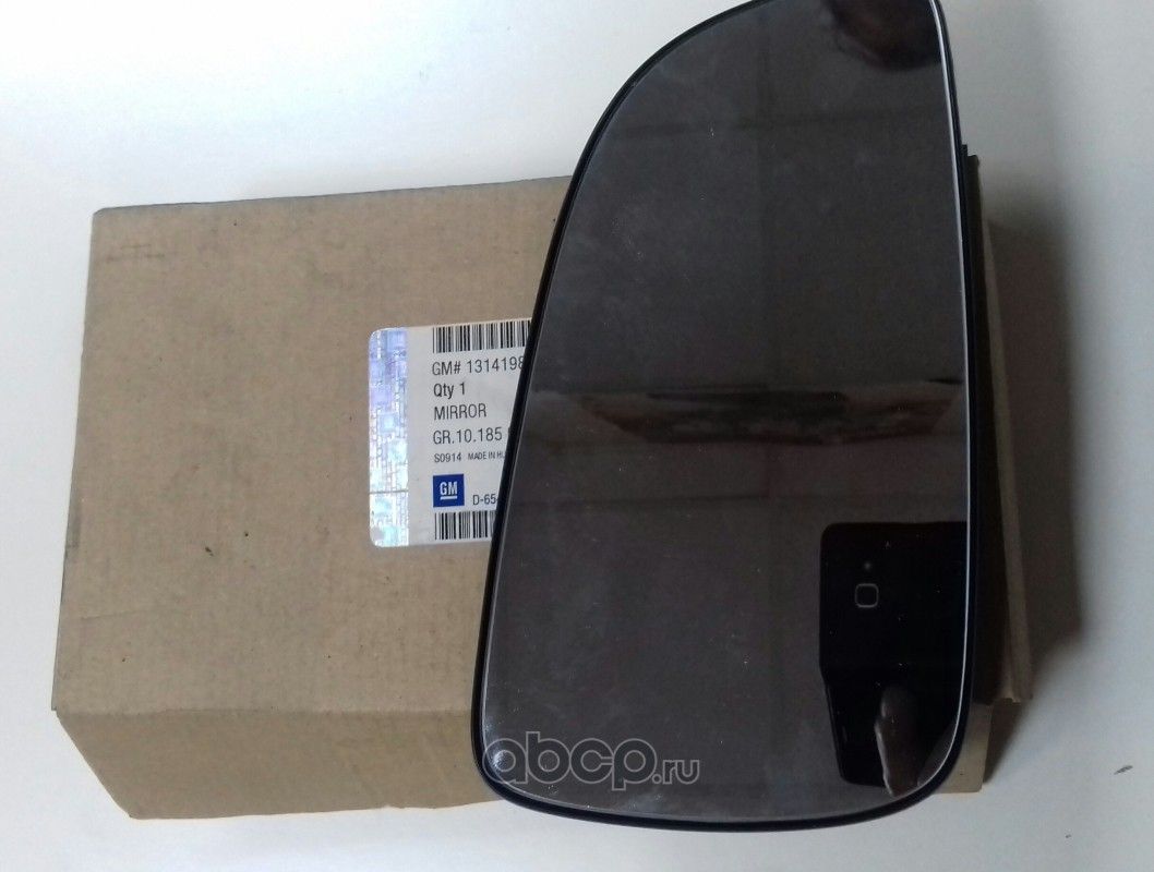 Зеркальное стекло бокового зеркала General Motors. Артикул 13141984