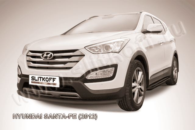 Защита Slitkoff переднего бампера d57 ЧЕРНАЯ матовая для Hyundai Santa Fe III 2012-2018. Артикул HSFT12-003B