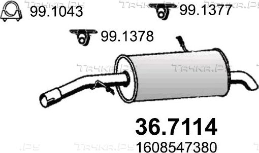 Глушитель Asso для Peugeot 2008 I 2013-2019. Артикул 36.7114