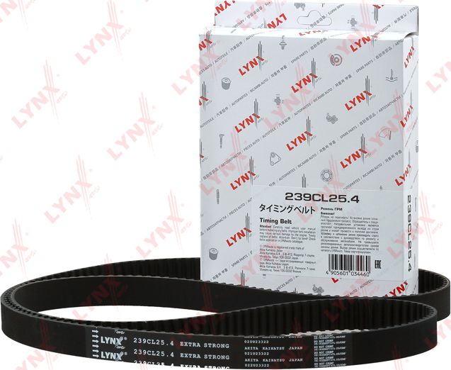 Ремень ГРМ LYNXauto для Audi A6 I (C4) 1994-1997. Артикул 239CL25.4