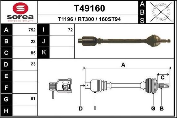 Полуось (привод в сборе, приводной вал) EAI. Артикул T49160