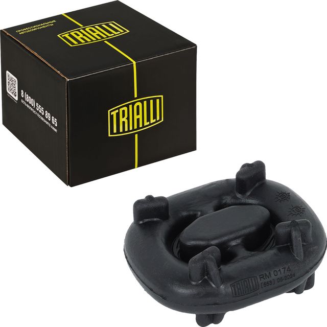 Глушитель Trialli (резина) для Mercedes-Benz E-Класс I (W124) 1993-1996. Артикул RM 0174