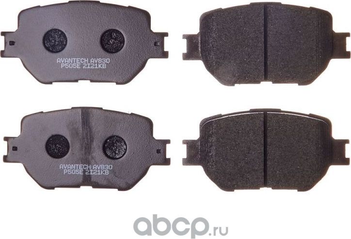 Колодки тормозные (Avantech). Артикул AV830