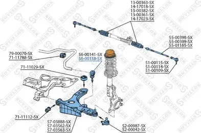 Стойка (тяга) стабилизатора Stellox. Артикул 56-00138-SX