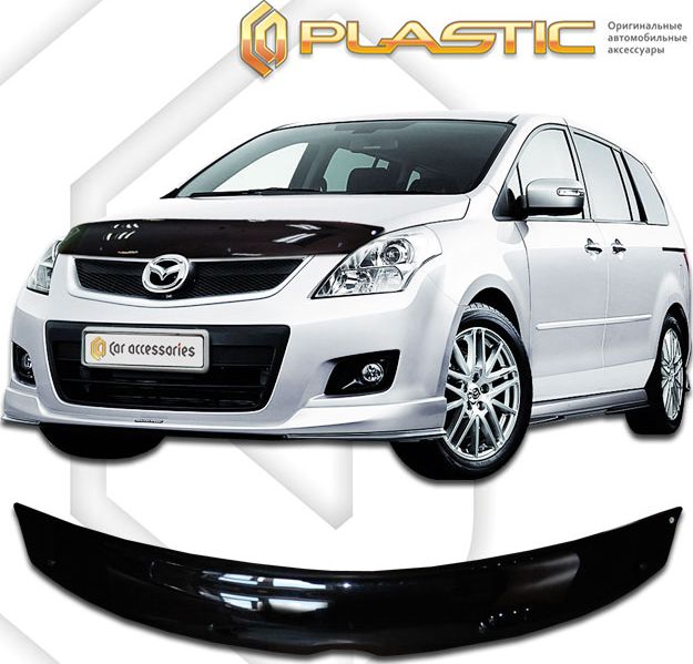 Дефлектор СА Пластик для капота (Classic черный) Mazda MPV III 2006-2016. Артикул 2010010105648