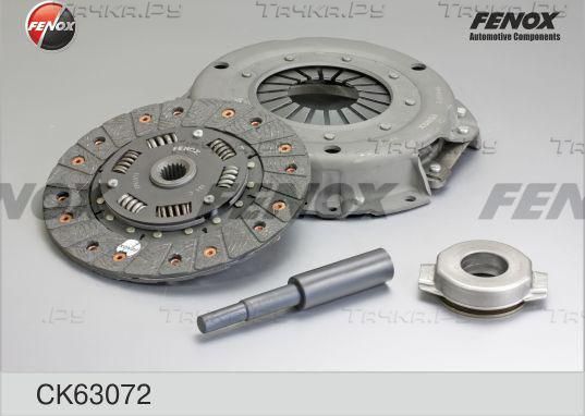 Сцепление (комплект) Fenox для Nissan Cherry IV (N12) 1983-1985. Артикул CK63072