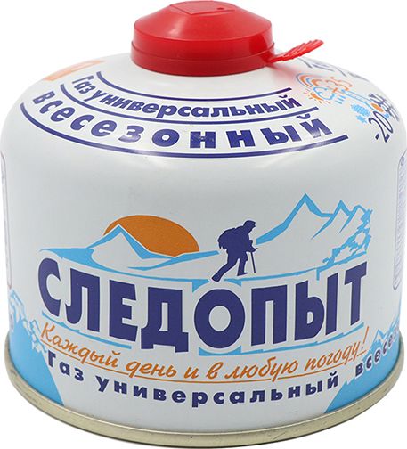 Баллон газовый резьбовой Следопыт 230 гр., всесезонный. Артикул PF-FG-230