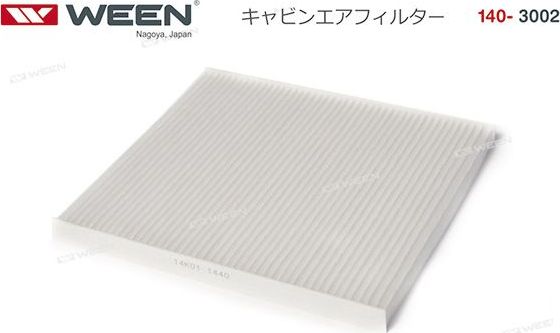 Салонный фильтр WEEN. Артикул 140-3002