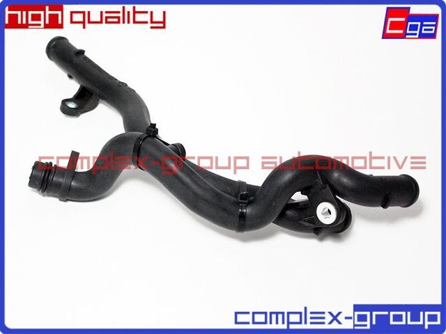 Шланг подводящий 06E121044D 06E121044AF CGA. Артикул 11PUP8018RA