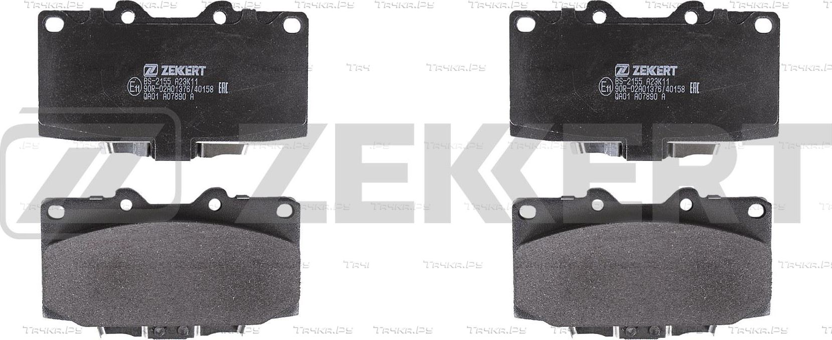 Тормозные колодки Zekkert. Артикул BS-2155