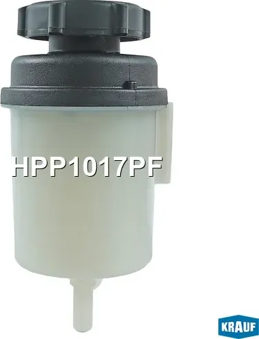 Бачок ГУР/ЭГУР (Krauf). Артикул HPP1017PF