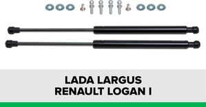 Амортизаторы (упоры) капота Pneumatic для Renault Logan I рестайлинг 2009-2015. Артикул KU-RE-LO00-02