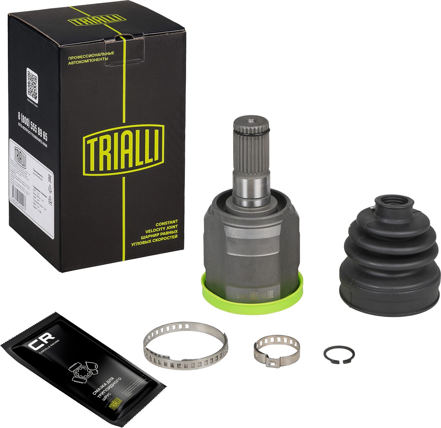 Шрус внутренний Trialli. Артикул GO 0823