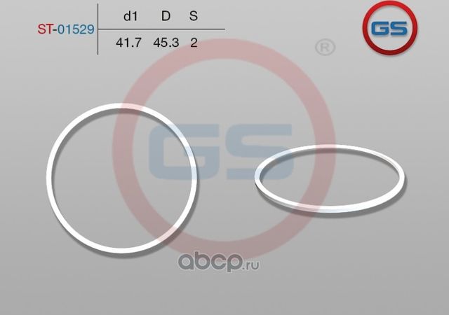 Тефлоновое кольцо 41,7*45,3*2 (GS). Артикул ST01529