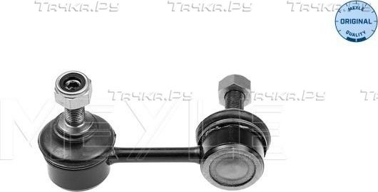 Стойка (тяга) стабилизатора Meyle Original задняя правая/левая для Mitsubishi Outlander III 2012-2026. Артикул 29-16 060 0003