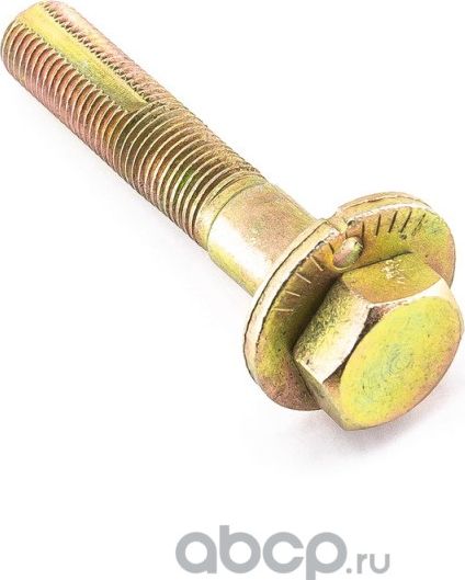 Болт развальный заднего рычага (Dominant). Артикул NS55022650Y0A