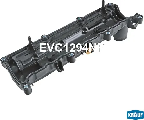 Крышка клапанная (Krauf). Артикул EVC1294NF