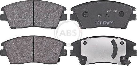 Тормозные колодки ABS. Артикул 35121