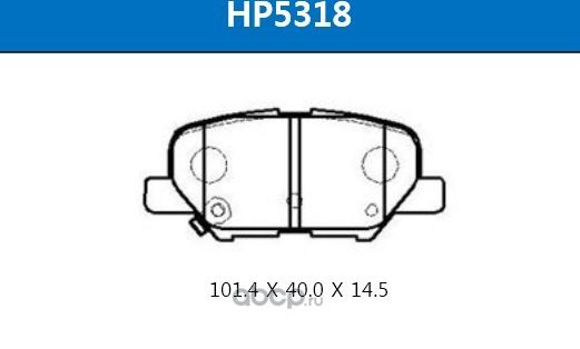 Колодки тормозные MITSUBISHI OUTLANDER III/ASX 10- задн. (HSB). Артикул HP5318