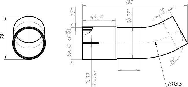 Глушитель Trialli (алюминий / сталь). Артикул EMP 0102