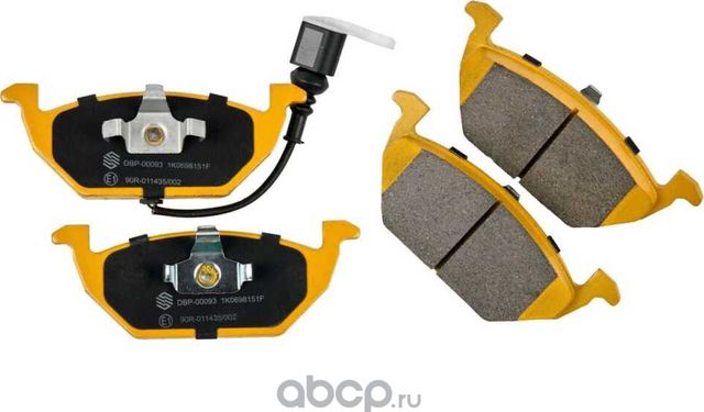 Колодка тормозная дисковый тормоз к-т передняя (Wayteko). Артикул DBP00093