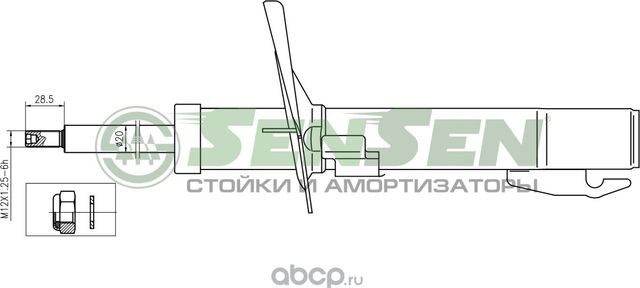 АМОРТИЗАТОР ПЕРЕДНИЙ ГАЗОМАСЛЯНЫЙ RENAULT MEGANE II (02-09) F (Sensen). Артикул 41130162