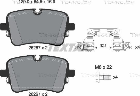 Тормозные колодки Textar Q+ задние для Audi e-tron Sportback I 2019-2026. Артикул 2626701