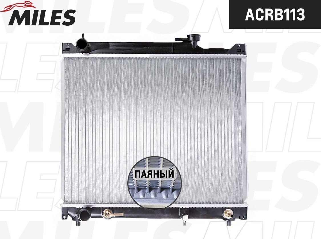 Радиатор охлаждения двигателя Miles (алюминий). Артикул ACRB113