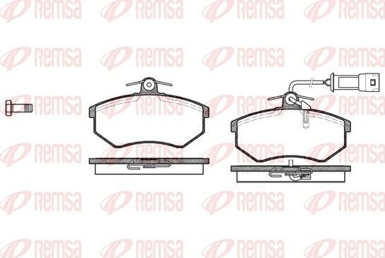 Тормозные колодки Remsa. Артикул 0134.12