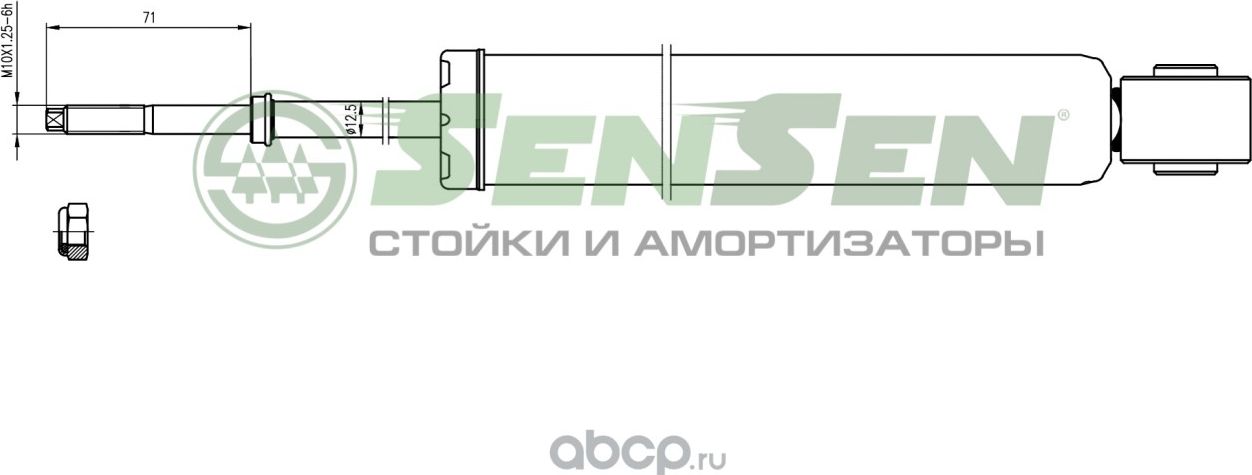 АМОРТИЗАТОР HYUNDAI SANTA FE 02/01-02/06 ЗАД.ГАЗ. (Sensen). Артикул 32130161