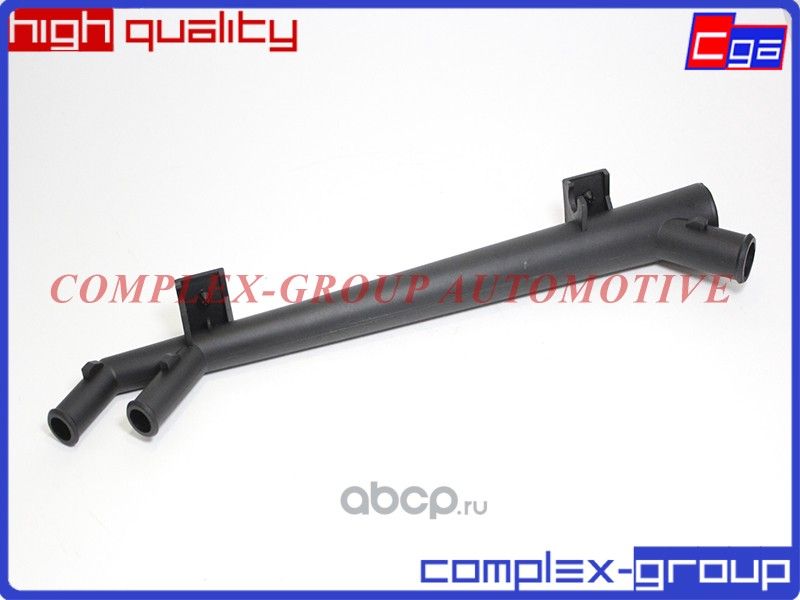 Трубка системы охлаждения (CGA). Артикул 10PAP728RA